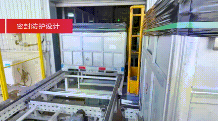 传化 00_00_00-00_00_30.gif